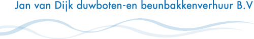 Duwboten.nl Logo